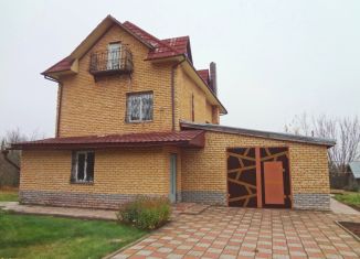 Продаю дом, 275 м2, Нижегородская область, деревня Козловка (Ройкинский сельсовет), 1Б