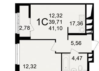 Продается 1-комнатная квартира, 41.1 м2, Рязанская область
