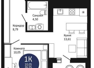 Продаю 1-ком. квартиру, 39 м2, Новосибирск, ЖК 1-й на Рябиновой