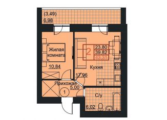 Продажа однокомнатной квартиры, 43.3 м2, Уфа, Кавказская улица, 24/1