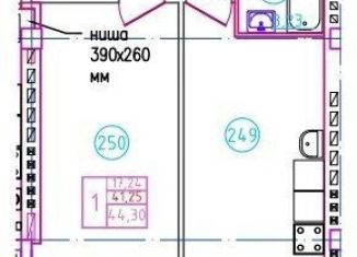 Продажа 1-ком. квартиры, 44.3 м2, Шахты, переулок Бродского, 10