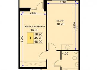 Продажа однокомнатной квартиры, 48.2 м2, поселок Южный, Казачья улица, 4к2