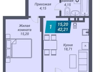 Продам однокомнатную квартиру, 42.2 м2, Новосибирск, улица Королёва, 19