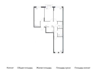 Трехкомнатная квартира на продажу, 78.4 м2, Санкт-Петербург
