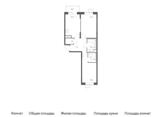 Продажа 2-комнатной квартиры, 56.7 м2, Москва, квартал № 23, 4-5