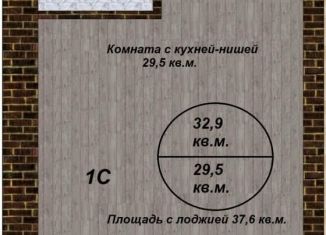 Продается однокомнатная квартира, 35.3 м2, Новосибирск, Советский район, Золотистый переулок, 2