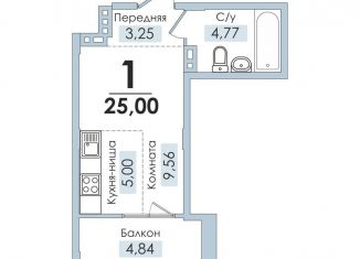 Продаю квартиру студию, 24.9 м2, Челябинск, Артиллерийская улица, 93