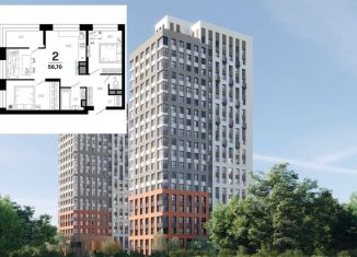 Продажа 2-ком. квартиры, 56.7 м2, Рязань, Московский район