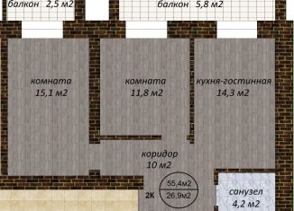 Продажа 2-ком. квартиры, 59.2 м2, Новосибирск, Советский район, Золотистый переулок, 2