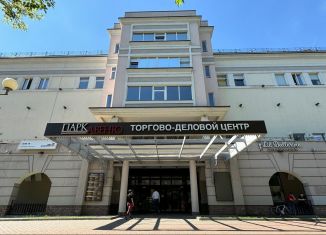 Продаю офис, 5506.6 м2, Красногорск, Дачная улица, 11А