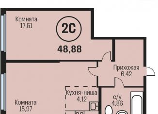 Продам 2-комнатную квартиру, 48.9 м2, Алтайский край, Южный тракт, 15к3