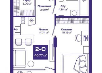 2-комнатная квартира на продажу, 40.8 м2, рабочий посёлок Краснообск