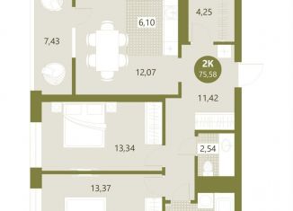 Продажа 2-комнатной квартиры, 75.6 м2, Тюменская область