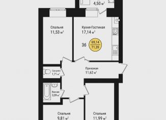 Продается 3-комнатная квартира, 71 м2, село Семёновка, Молодёжная улица, 17