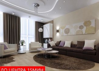 Квартира на продажу студия, 32.9 м2, посёлок Московский, Новая улица, 17