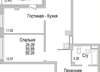 Продается 2-ком. квартира, 58.3 м2, Набережные Челны