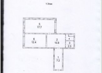 Продам помещение свободного назначения, 64 м2, Долгопрудный, проспект Ракетостроителей, 9к3