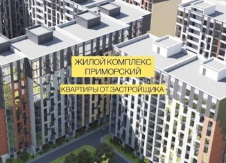 Продам квартиру студию, 22 м2, Дагестан, проспект Насрутдинова, 162