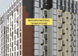 Продажа двухкомнатной квартиры, 67.2 м2, Дагестан, проспект Насрутдинова, 162