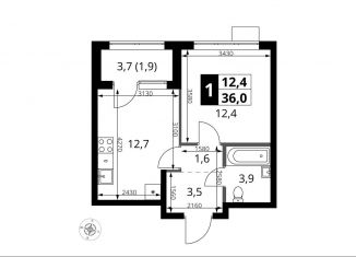 Продажа однокомнатной квартиры, 36 м2, поселение Мосрентген