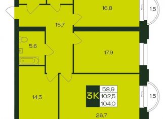 Продам 3-комнатную квартиру, 104 м2, Чувашия, Чебоксарский проспект, поз5.8