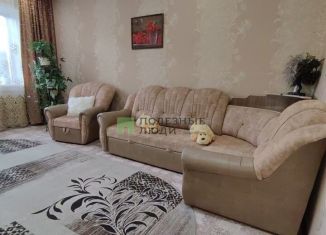 Продам трехкомнатную квартиру, 68.8 м2, Саха (Якутия), улица Карла Маркса, 2