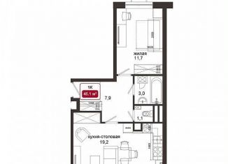 Продаю 1-ком. квартиру, 45.4 м2, деревня Солманово