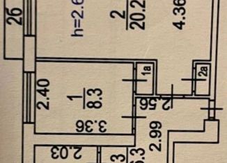 Продажа 2-комнатной квартиры, 45.5 м2, Москва, улица Подольских Курсантов, 4к2, ЮАО