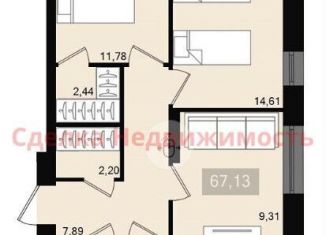 Продаю 3-ком. квартиру, 67.1 м2, Красноярск, Свердловский район