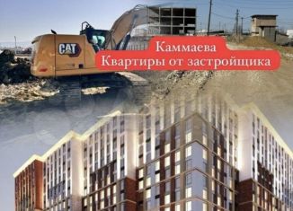 1-ком. квартира на продажу, 49 м2, Дагестан, улица Казанцева, 9