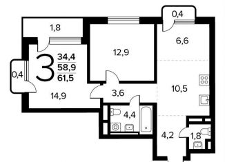 Продам 3-ком. квартиру, 61.5 м2, Москва