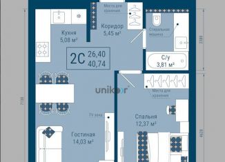 Продам двухкомнатную квартиру, 40.7 м2, Уфа, улица Чернышевского, 17А