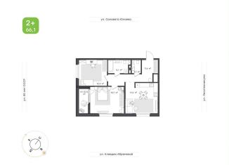 Продажа 2-комнатной квартиры, 66.1 м2, Республика Башкортостан, жилой комплекс Бионика Парк, 3