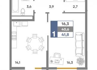 Продаю 1-комнатную квартиру, 41.8 м2, Крым