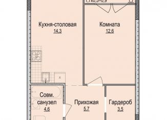 Продается 1-ком. квартира, 41.2 м2, Удмуртия