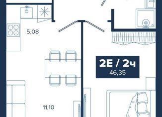 Продажа однокомнатной квартиры, 46.4 м2, Екатеринбург, ЖК Ривер Парк