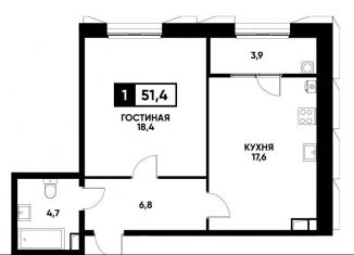 Продается однокомнатная квартира, 51.4 м2, Ставрополь, улица Николая Голодникова, 9, Промышленный район