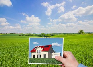 Продаю участок, 12 сот., деревня Апшакбеляк