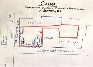 Продажа участка, 10.4 сот., Новоаннинский, площадь Ленина