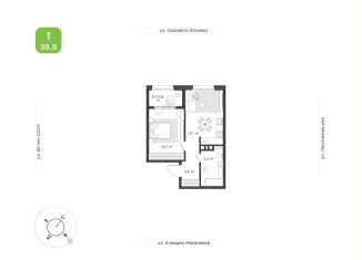 Продается однокомнатная квартира, 38.8 м2, Республика Башкортостан, жилой комплекс Бионика Парк, 3