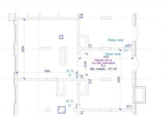 Продается помещение свободного назначения, 87.1 м2, Челябинск, Тракторозаводский район, проспект Ленина, 4Г
