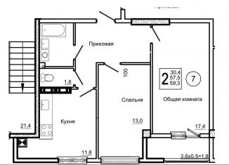 Продается двухкомнатная квартира, 59.3 м2, село Мирное, Живописная улица, 22