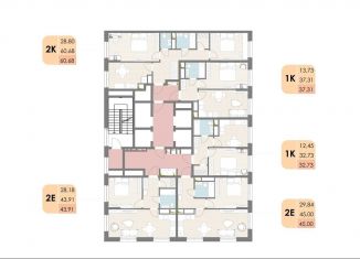 Продам 1-ком. квартиру, 37.3 м2, Московская область, Новорязанское шоссе, 6