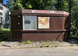 Продаю торговую площадь, 18 м2, Псков, Стахановская улица, 18