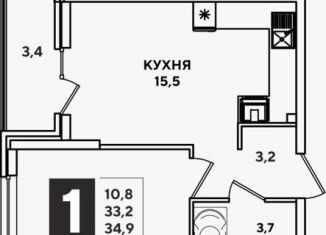 Сдаю в аренду 1-комнатную квартиру, 34.9 м2, Новороссийск, улица Котанова, 1, ЖК Уютный