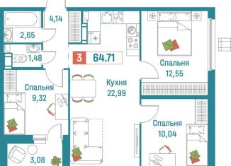 Продаю 3-ком. квартиру, 64.7 м2, Мурино, ЖК Графика