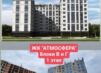 Продается однокомнатная квартира, 38.9 м2, Нальчик, улица Хужокова, 145В, район Телемеханика