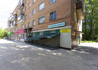 Продам помещение свободного назначения, 368 м2, Долгопрудный, Первомайская улица, 44