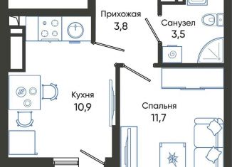 Продам однокомнатную квартиру, 31.4 м2, Новороссийск, ЖК Облака 2