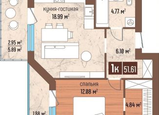 1-ком. квартира на продажу, 52.6 м2, Светлогорск